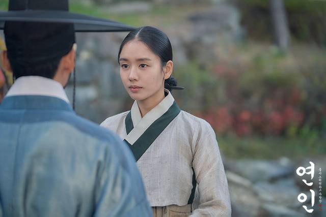 '연인' 스틸 / 사진=MBC