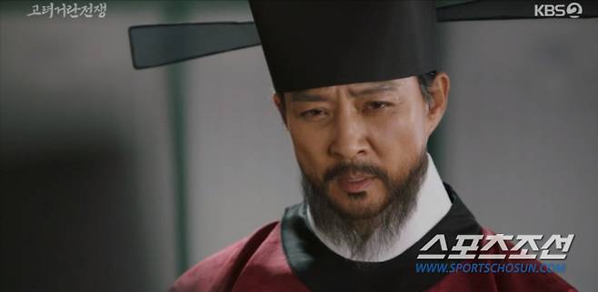 사진 출처=KBS2