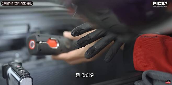 [유튜브 채널 픽플러스]