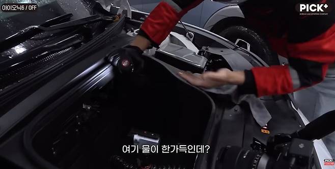 [유튜브 채널 픽플러스]