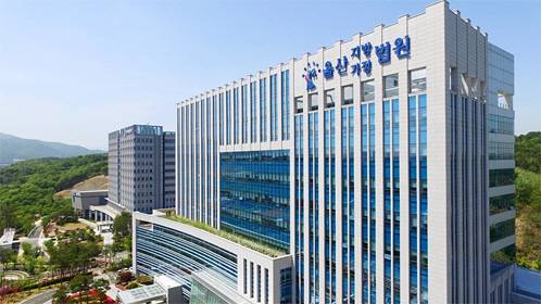 울산지법 전경. 법원 페이스북