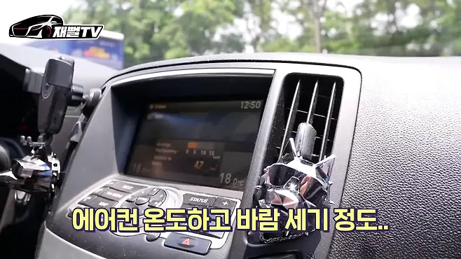 카푸어의삶 21살 차 일본차 인피니티g37s 시승기 백수 카푸어 재뻘tv 20대 외제차 중고차 카푸어 연비