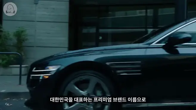 제네시스 제네시스 G80 g80 현대 제네시스 제네시스 bh 제네시스 dh g80 dh g80 스포츠 제네시스 역사 제네시스 전기차 제네시스 로고 제네시스 광고 멜론머스크 제갈원 g80 전기 g80 일렉트리파이드 g80 판매량