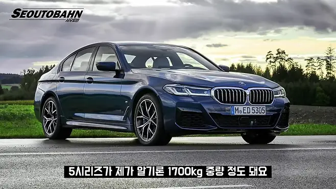 서우토반 차주인터뷰 시승기 자동차 CAR Auto 실차주 차주 리뷰 BMW 620d GT 6GT