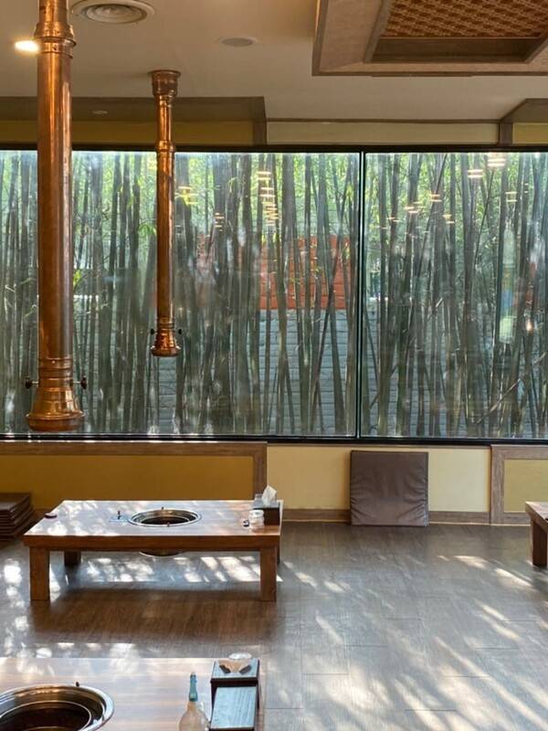 온라인 커뮤니티