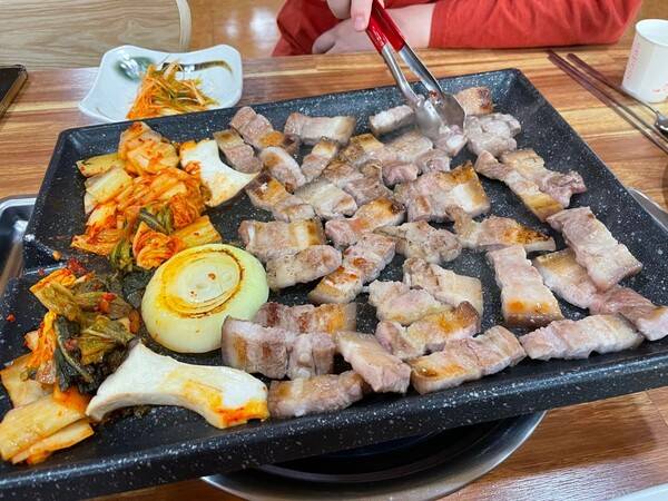 온라인 커뮤니티