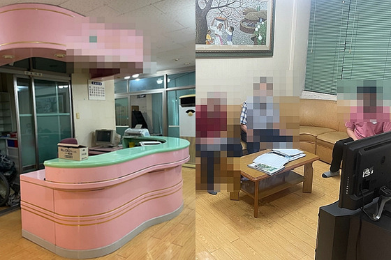 치과 진료접수대 및 압수수색 당시 진료를 기다리던 손님들. 〈사진=제주도 자치경찰단〉