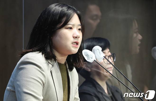 박지현 전 더불어민주당 비상대책위원장 2023.3.6/뉴스1 ⓒ News1 허경 기자