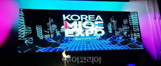 지난 16-17일 열린 '2023 코리아 마이스 엑스포'에서 아바타와 AI기술 챗GPT가 결합된 신개념 공연을 통해 K-마이스산업의 경쟁력을 소개했다. 