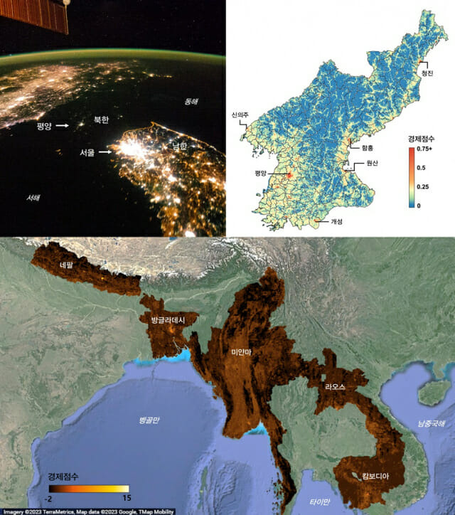 경제규모 예측에 주로 사용되어 온 야간조도 영상(좌상단: 배경사진 미국 NASA 지구 관측소 제공). 불빛이 환한 남한에 비해 북한은 평양을 제외하고 전기 수급이 되지 않아 검게 나타남. 반면 연구팀에서 개발한 이번 모델은 북한(우상단)과 아시아 5개국(하단: 배경사진 구글어스)에 대해 더욱 세밀한 경제 예측 결과를 보여줌.(자료=KAIST)