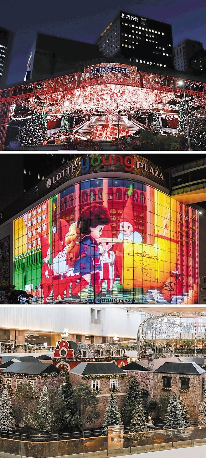 백화점 3사가 크리스마스를 앞세워 고객 끌기에 나선 모습. 위쪽부터 서울 명동 신세계백화점 본점과 롯데백화점 본점 영플라자의 미디어 파사드, 여의도 더현대서울의 ‘H빌리지’. /신세계·롯데·현대백화점