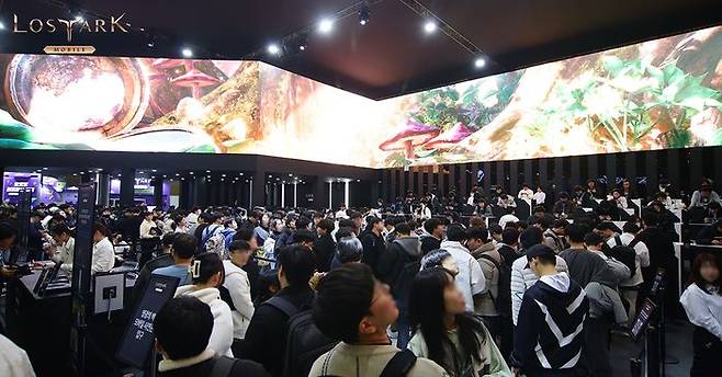 스마일게이트RPG '지스타 2023' 전시관 전경. ⓒ스마일게이트