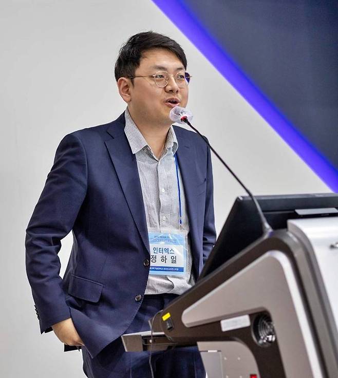 정하일 인터엑스 연구소장 / 출처=서울과기대