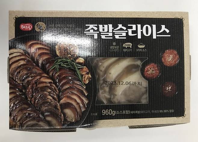 사진 식약처 식품안전나라 캡처