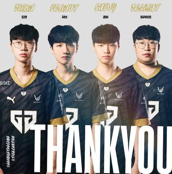 젠지e스포츠와 계약을 종료한 4명의 주전 선수들. 왼쪽부터 '도란' 최현준, '피넛' 한왕호, '쵸비' 정지훈, '딜라이트' 유환중 (출처=젠지 e스포츠 공식 SNS)
