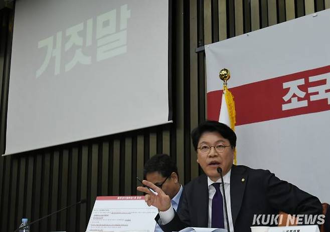 장제원 국민의힘 의원. 사진=박효상 기자