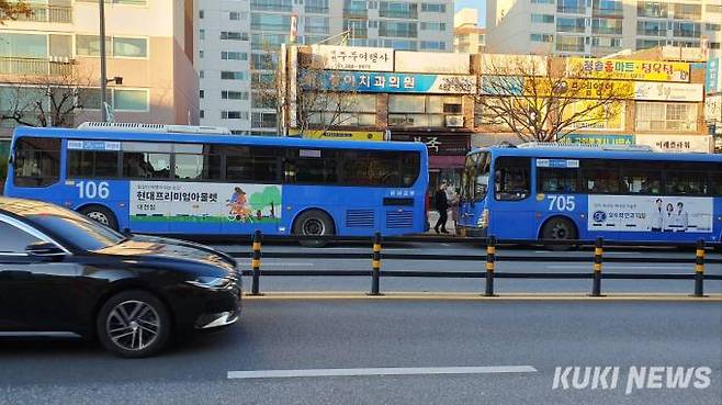 대전 시내버스 106번과 705번 노선.&nbsp; &nbsp;사진=이익훈 기자