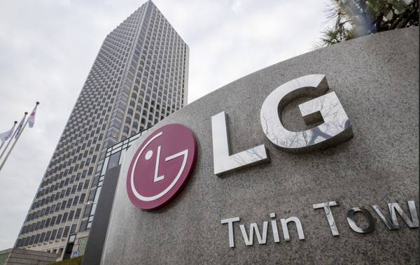 서울 여의도 LG 트윈타워. [사진출처 = 연합뉴스]