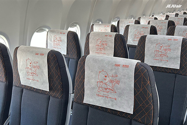 [Courtesy of Jeju Air]