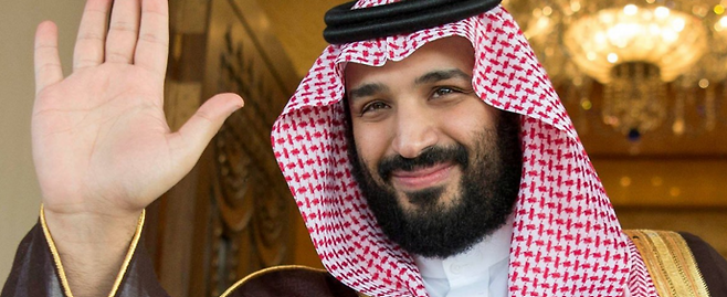 무함마드 빈 살만 사우디 왕세자 [사진 = 사우디 외교부]