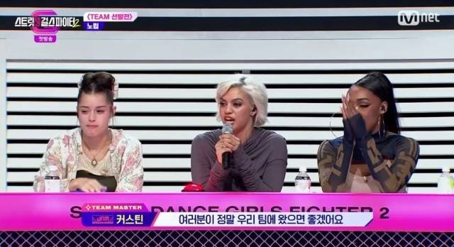엠넷 '스트릿댄스 걸스 파이터2' / 엠넷 방송 화면
