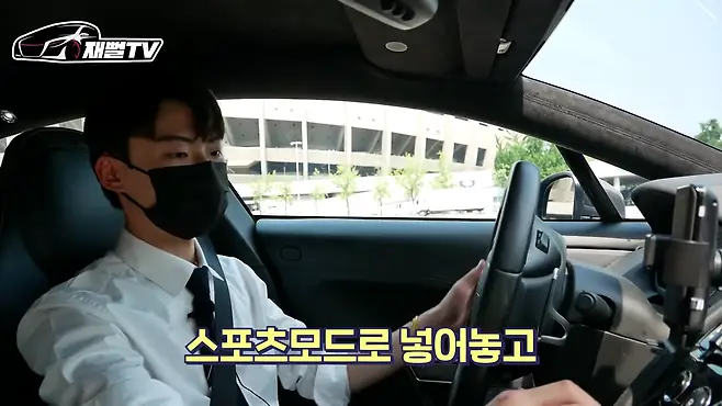 애스턴마틴 라피드 수입차 카푸어 금수저 20대차 추천 20대 외제차 12기통 배기음 애스턴마틴 가격 시승기 재뻘tv