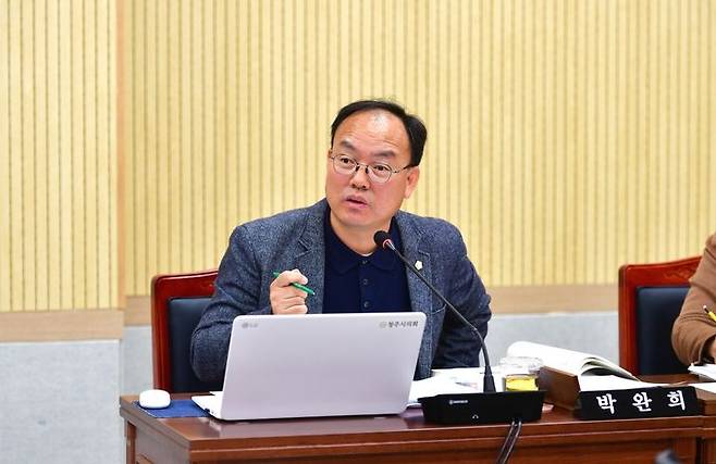 [청주=뉴시스] 박완희 청주시의원 *재판매 및 DB 금지