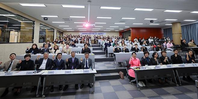 [경남정보대학교 제공.재판매 및 DB 금지]