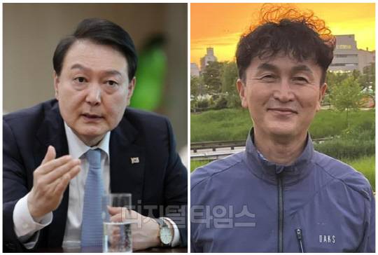 윤석열 대통령(왼쪽)과 류삼영 총경. <디지털타임스 DB, 대통령실 제공>