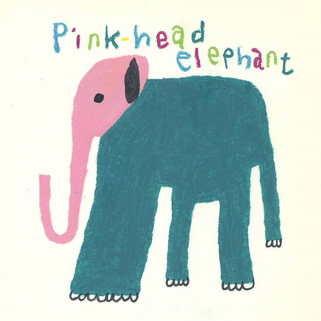 Pink-head Elephant.