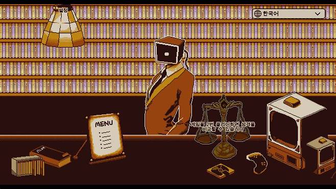 리파인드 셀프 메인 화면