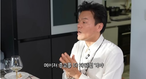 박진영이 종교를 공부하게 된 과정에 대해 공개했다. 사진=성시경 유튜브 캡처