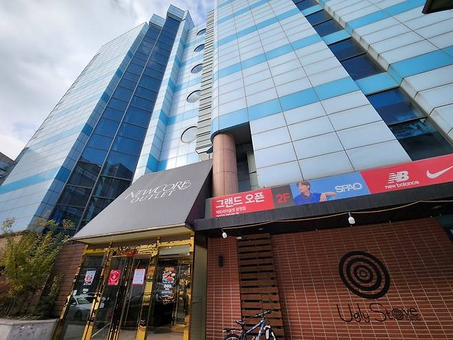 팩토리아울렛 광명점.[사진=김현정 기자]