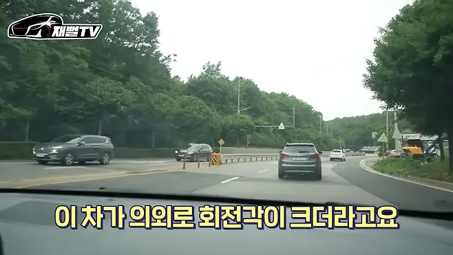 카푸어 기준 포르쉐 벨로스터n 수동 풀할부 카푸어 718 카이맨 재뻘tv 시승기 월세 카푸어 결혼포기 남자