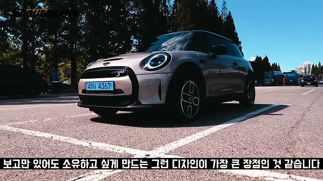 서우토반 차주인터뷰 시승기 자동차 CAR Auto 실차주 차주 리뷰 미니 쿠퍼 SE MINI