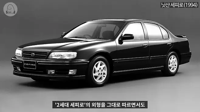 멜론머스크 제갈원 르노삼성 삼성 sm5 뉴sm5 sm5연비 sm5 시승기 sm5 뒷좌석 sm520 sm530 닛산 티아나 sm7 sm5 중고 sm5 승차감 sm5 변속충격 sm5 가솔린 sm5 lpg sm5 역사 이건희 이병철