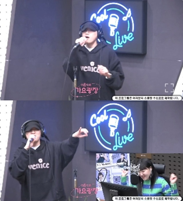 KBS cool FM ‘이은지의 가요광장’ 캡처)