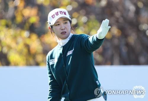 LPGA투어 Q시리즈에 출전하는 임진희. [KLPGA 제공. 재판매 및 DB 금지]