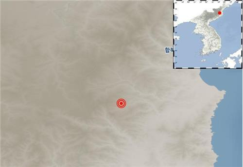 기상청 "북한 함경북도 길주 북북서쪽서 2.3 지진…자연지진" [기상청 홈페이지 캡처]