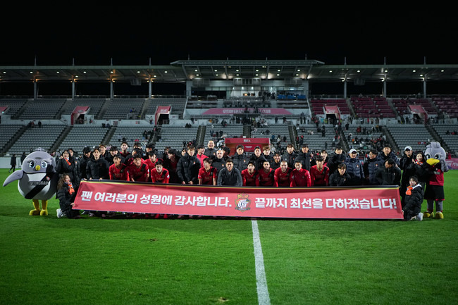 사진=경남FC