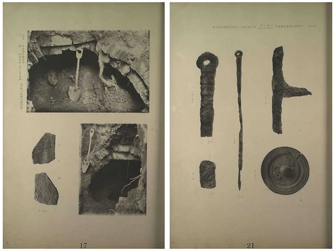 대동강변 석암동 벽돌무덤에서 출토된 유물. 청동거울과 각종 무기류, 오수전 등이 나왔다. 발굴자인 세키노는 이 벽돌무덤을 고구려 고분으로 보았다.|출처:조선총독부,  <조선고적도보>, 1915