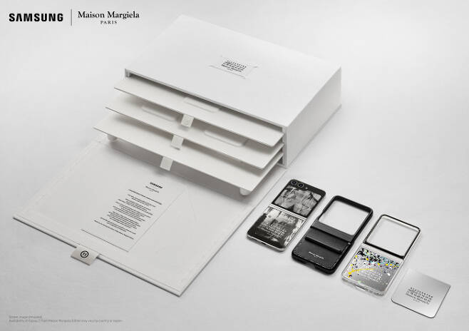 삼성전자 갤럭시Z플립5의 ‘메종 마르지엘라 에디션’ 상품 구성. 삼성전자 제공