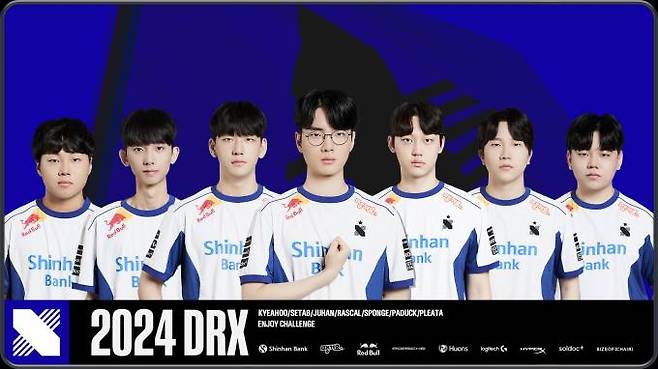 2024년 로스터를 공개한 DRX. DRX SNS