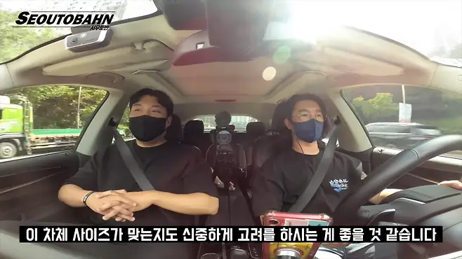 서우토반 차주인터뷰 시승기 자동차 CAR Auto 실차주 차주 리뷰 BMW 620d GT 6GT