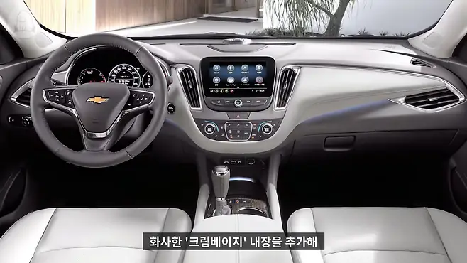 쉐보레 말리부 말리부 8세대 말리부 가솔린 말리부 디젤 올 뉴 말리부 8세대 말리부 구형 말리부 말리부 구형 말리부 중고 말리부 장단점 말리부 시승기 말리부 뒷좌석 말리부 연비 말리부 엠비언트 말리부 쏘나타 말리부 K5 말리부 보령미션 토스카 GM대우 멜론머스크 제갈원 올뉴말리부 더뉴말리부 말리부 터보 말리부 하이브리드 말리부 1.5 말리부 고질병 말리부 누수 말리부 출력저하 말리부 3기통 3기통