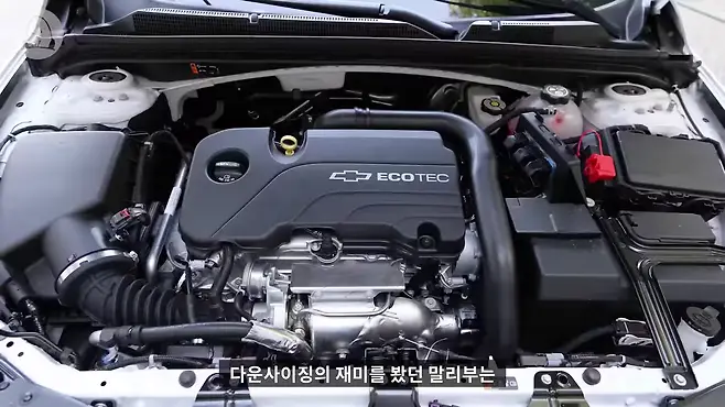 쉐보레 말리부 말리부 8세대 말리부 가솔린 말리부 디젤 올 뉴 말리부 8세대 말리부 구형 말리부 말리부 구형 말리부 중고 말리부 장단점 말리부 시승기 말리부 뒷좌석 말리부 연비 말리부 엠비언트 말리부 쏘나타 말리부 K5 말리부 보령미션 토스카 GM대우 멜론머스크 제갈원 올뉴말리부 더뉴말리부 말리부 터보 말리부 하이브리드 말리부 1.5 말리부 고질병 말리부 누수 말리부 출력저하 말리부 3기통 3기통