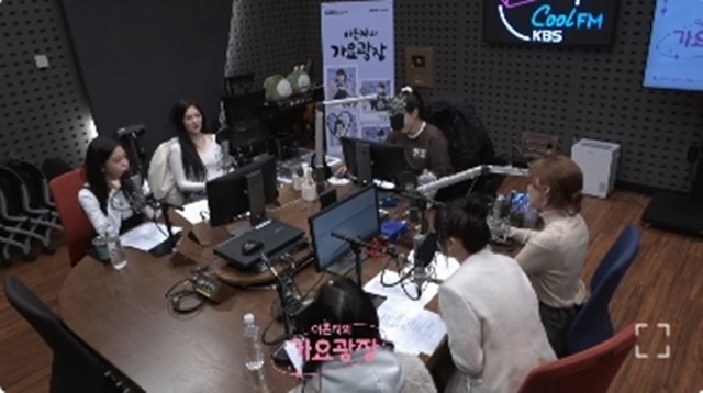 KBS cool FM ‘이은지의 가요광장’ 캡처