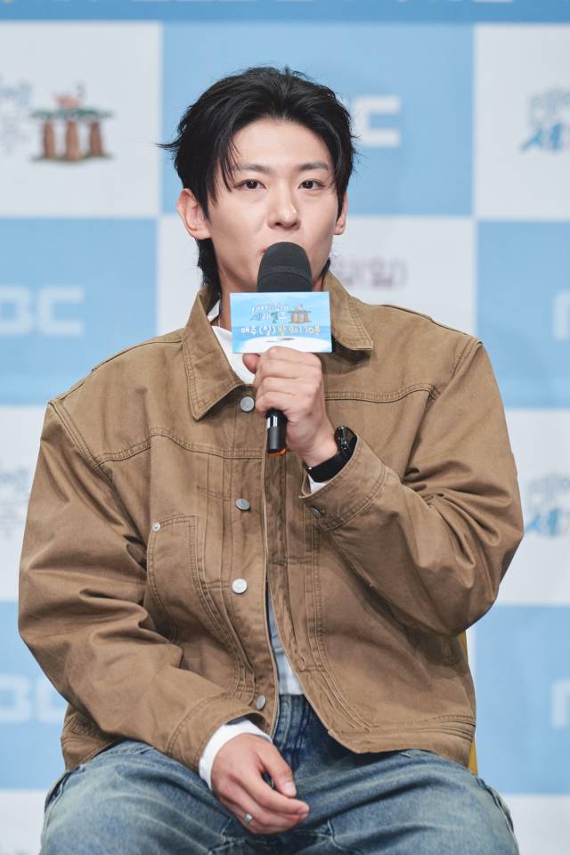 '태계일주3' 덱스 / 사진=MBC 제공