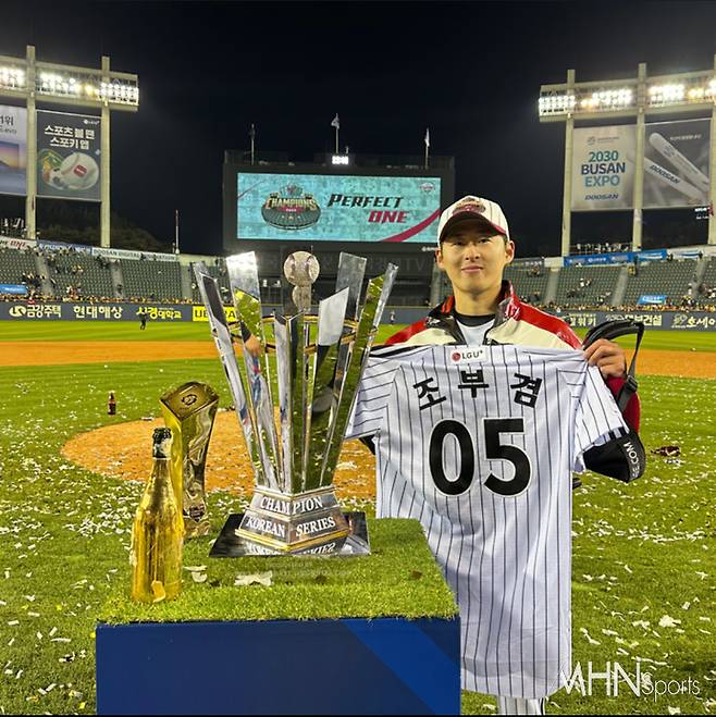 한국시리즈 최종 우승 당시의 조부겸. 사진=조부겸 본인 제공