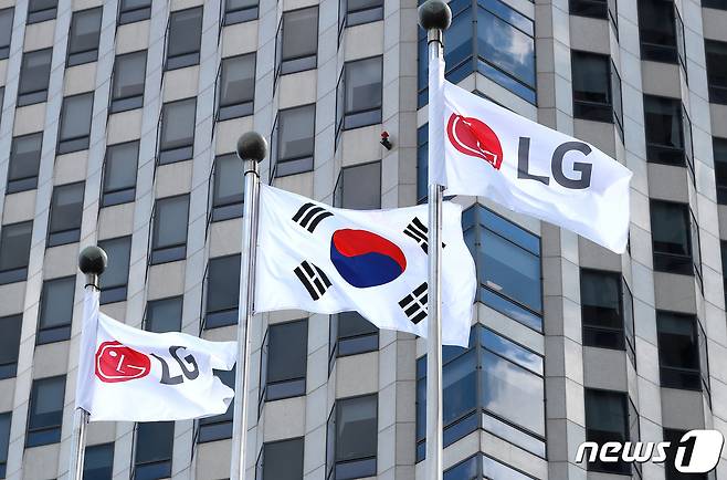 서울 여의도 LG 사옥 /뉴스1 ⓒ News1 구윤성 기자